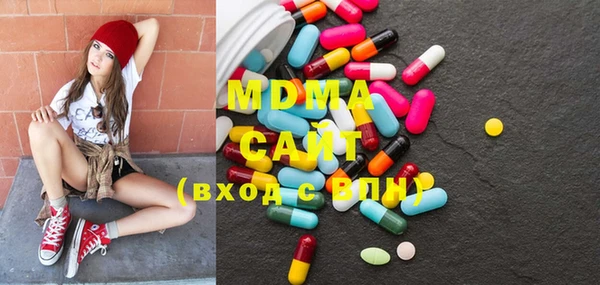 mix Елабуга